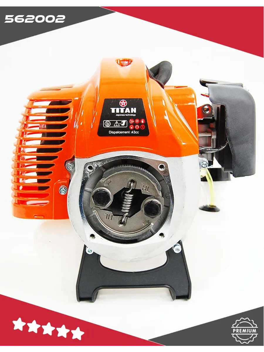 Двигатель для мотокосы TITAN TN-455(обьем 43cm3)