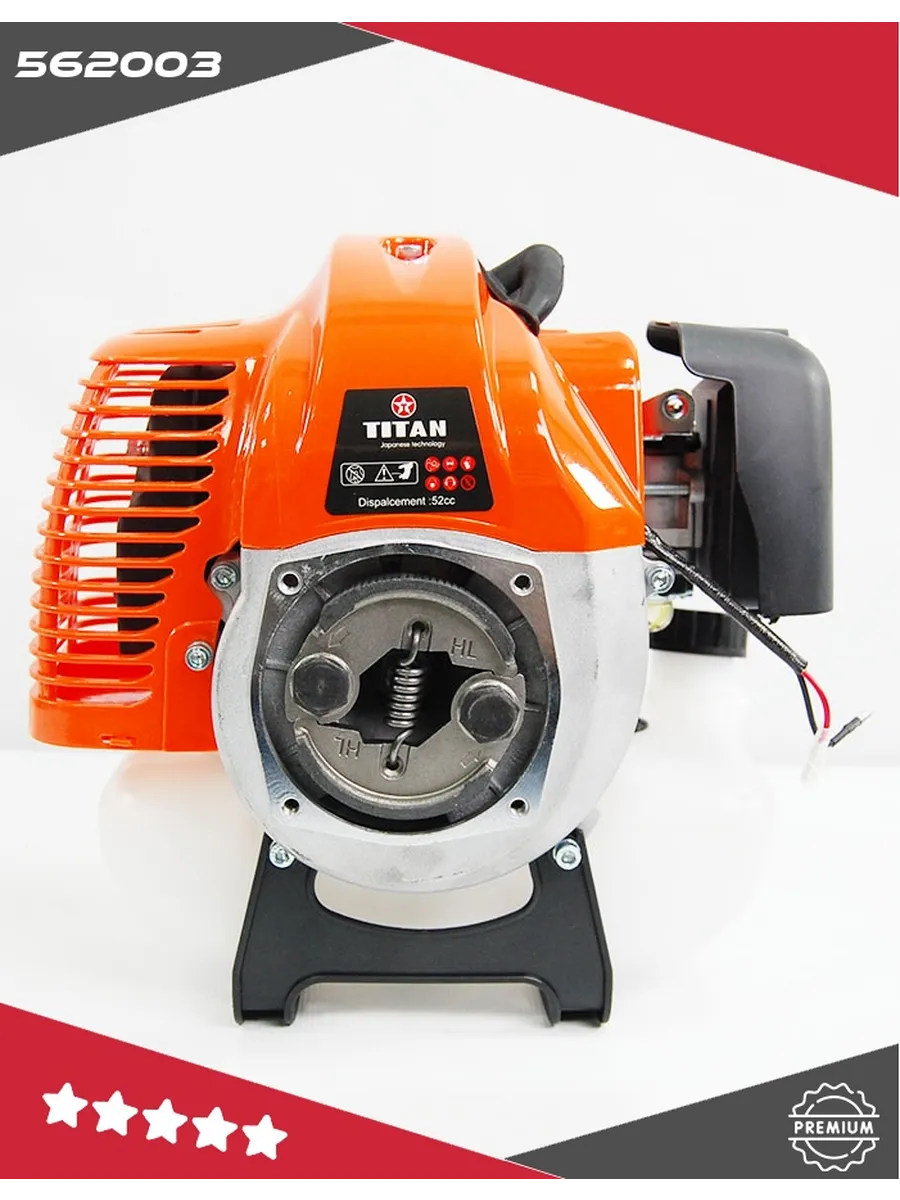 Двигатель для мотокосы TITAN TN-565(обьем 52cm3)