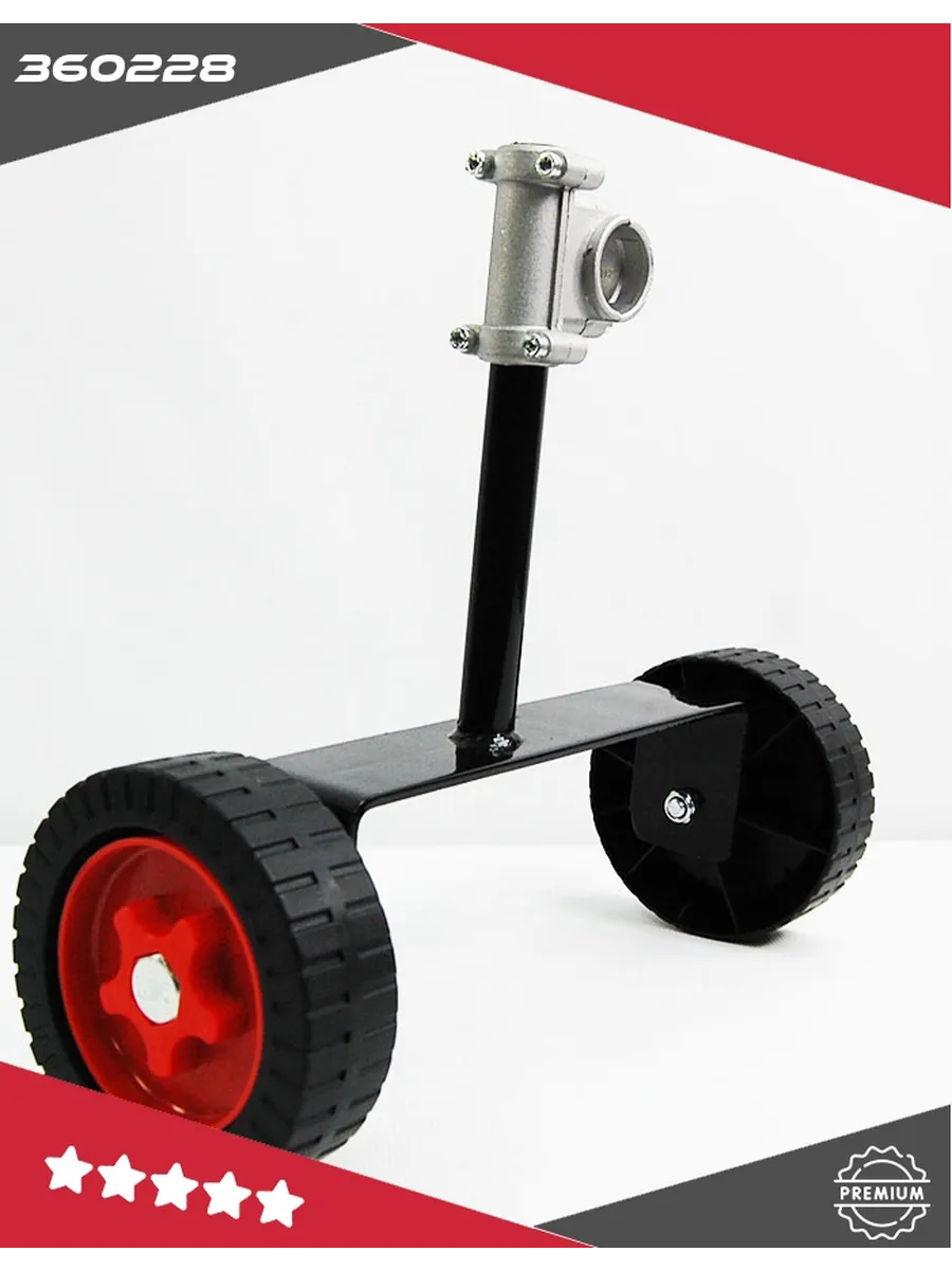 Насадка для мотокосы (колеса) W012 28мм*9шлицов