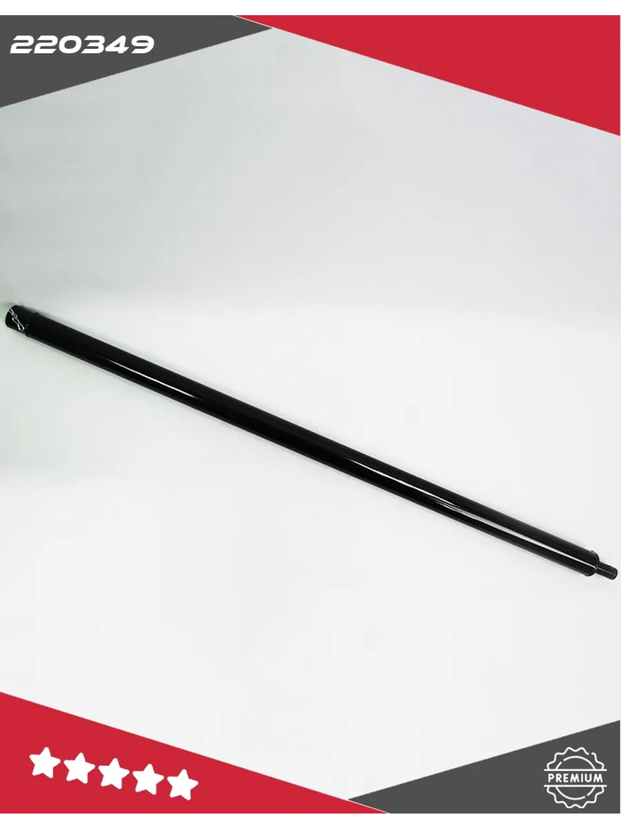 Удлинитель Шнека (38*1000mm)