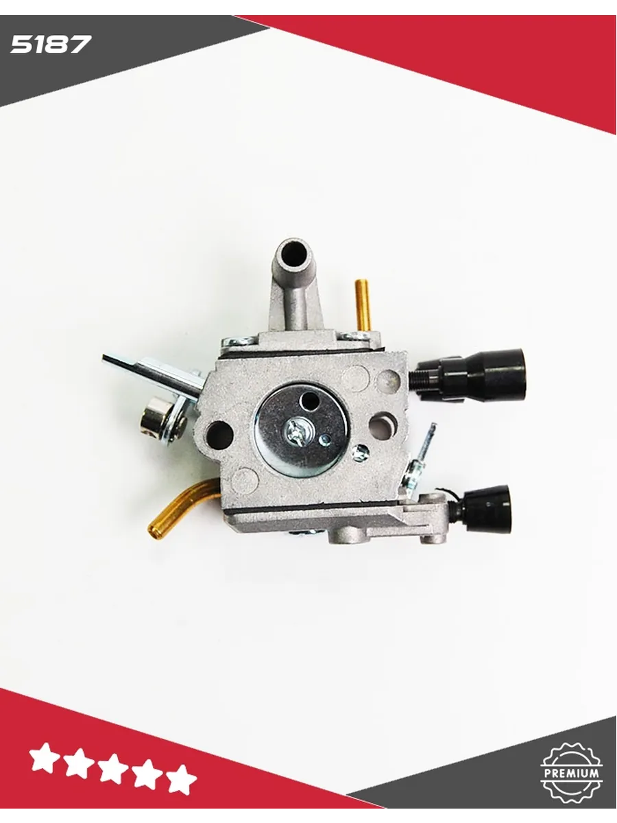 Карбюратор для мотокосы SТ-FS 120/250(аналог)