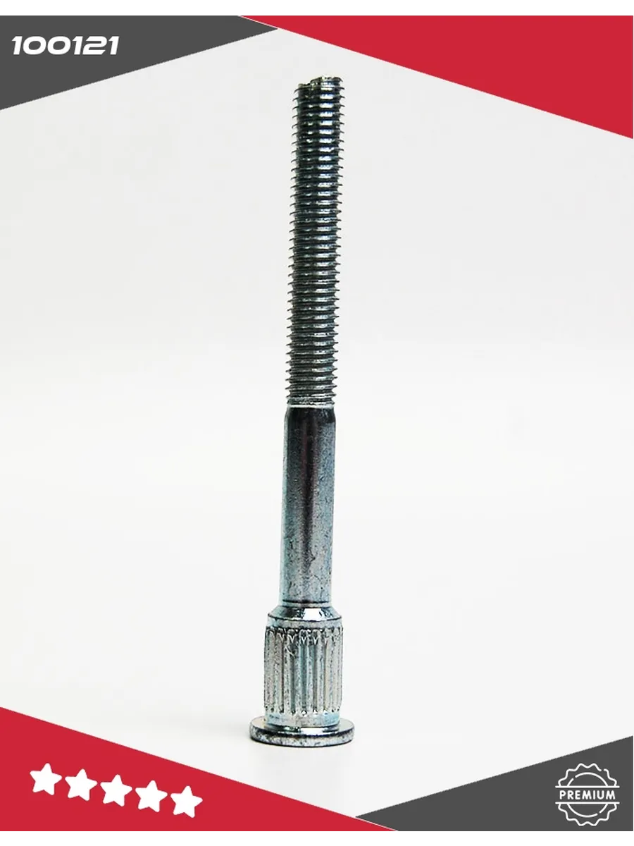 Шпилька крепления карбюратора для бензопилы ST-MS 180(аналог)