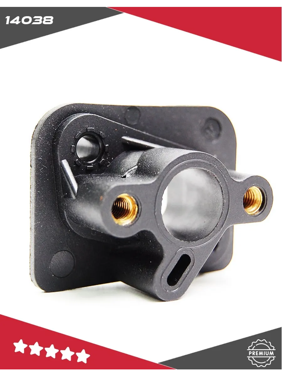 Адаптер для мотокосы TL43/52сс