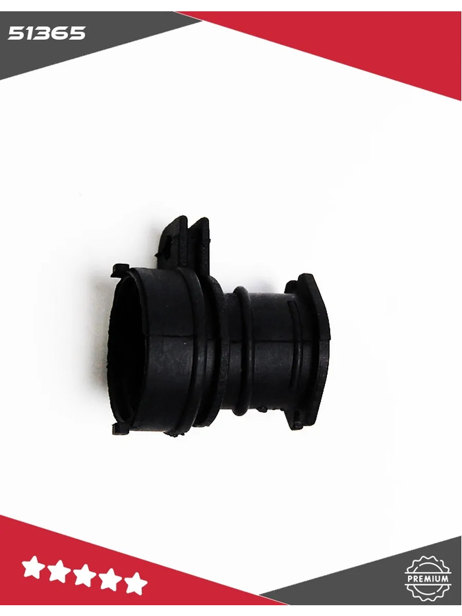 Патрубок (впускной) карбюратора для бензопилы Hu 365/372 (кратно уп5шт)