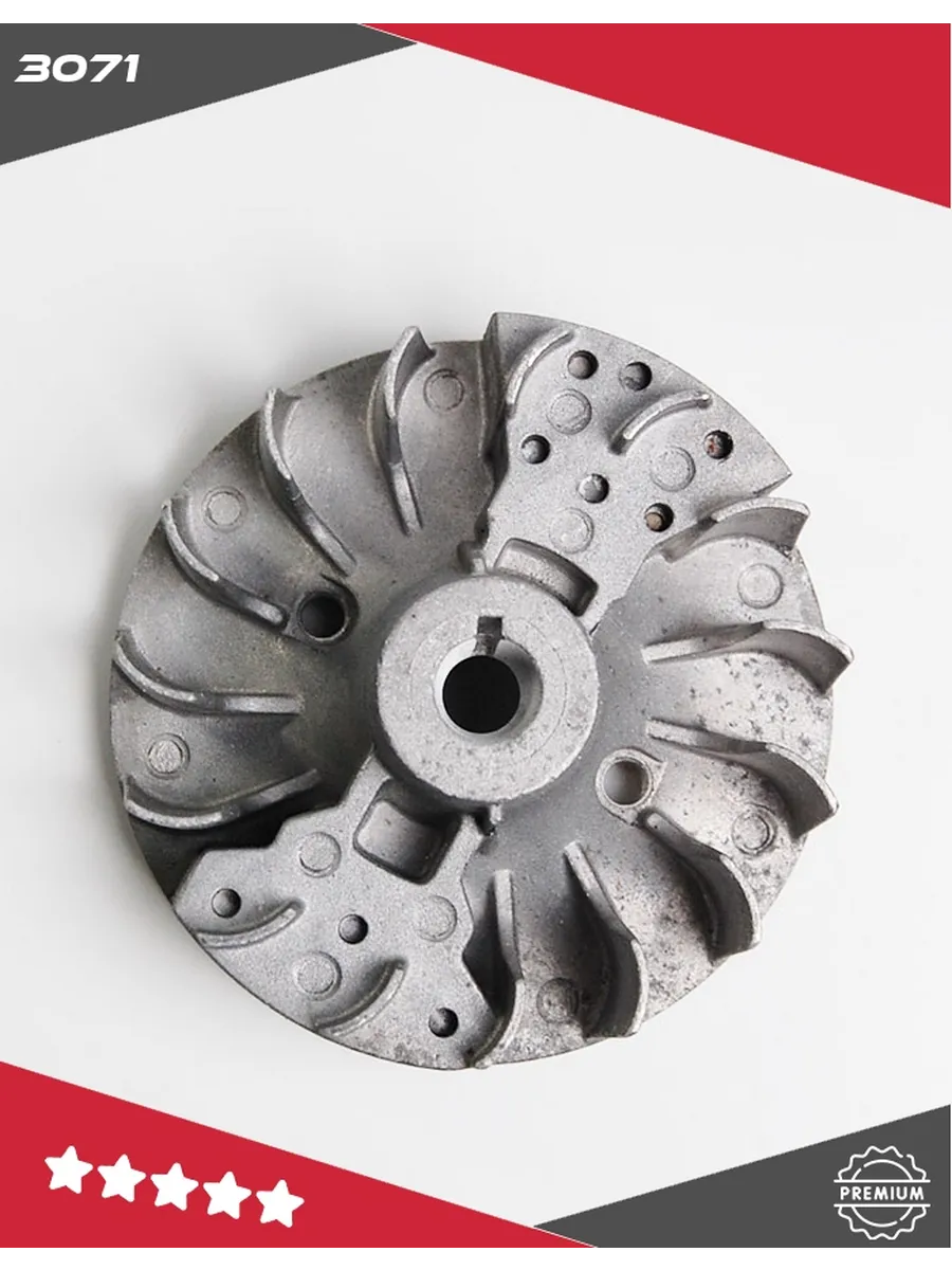 Маховик для мотокосы TL43/52сс