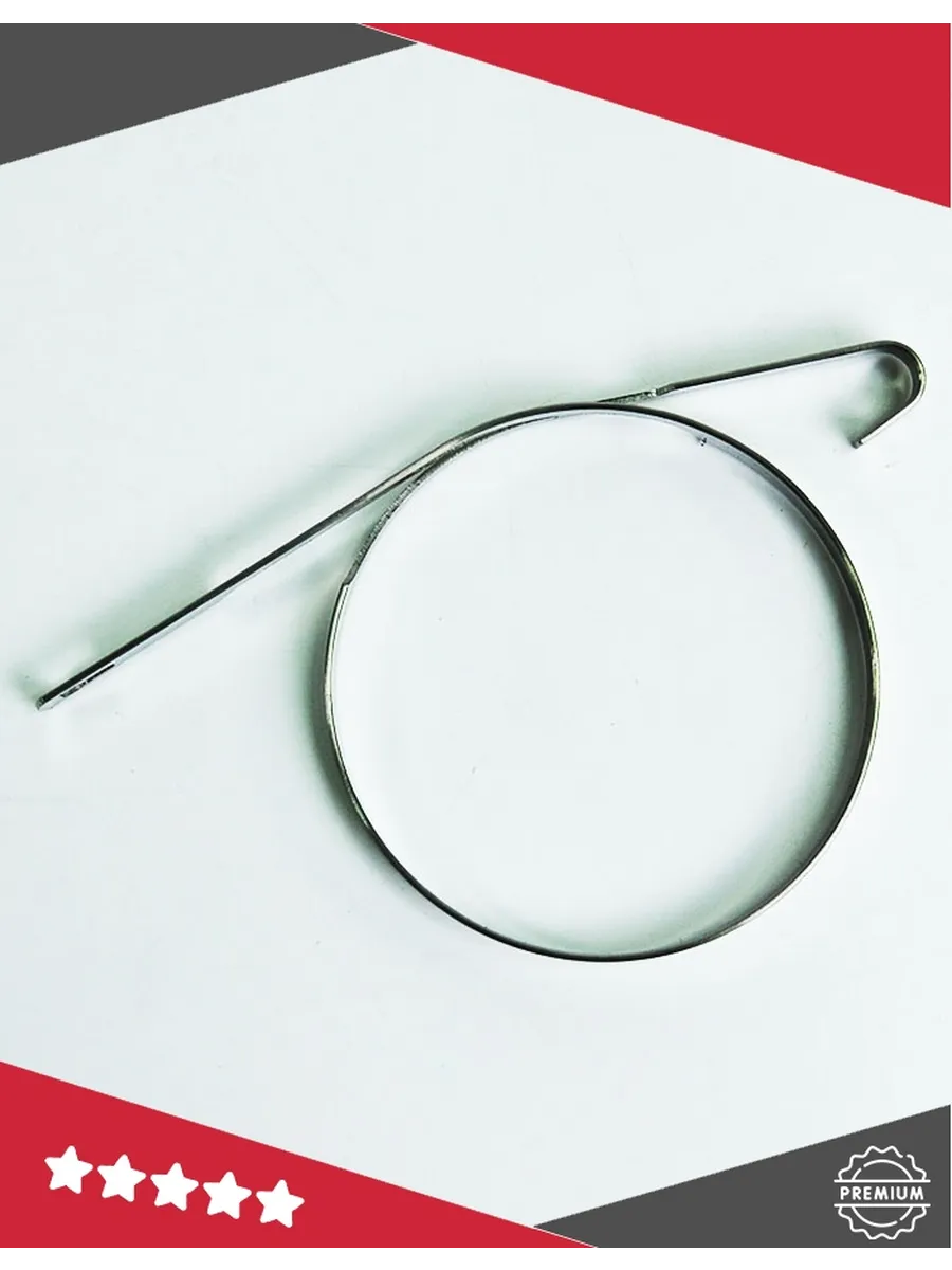 Лента тормоза для бензопилы ST MS170/180