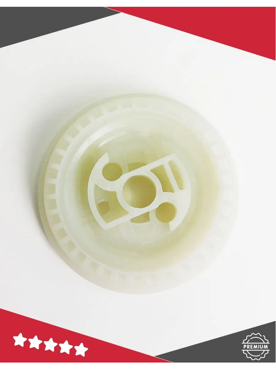 Шкив стартера для бензопилы ST180