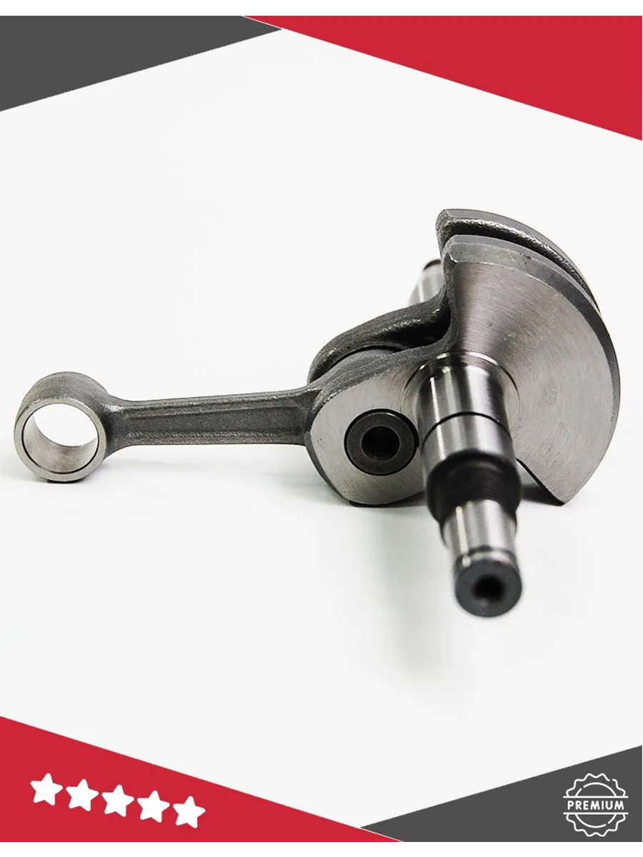 Коленвал для бензопилы SТ230/250