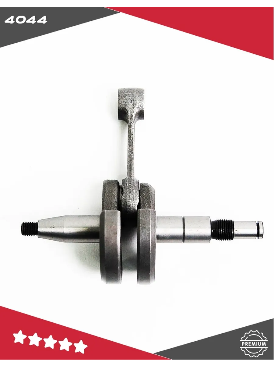 Коленвал для бензопилы SТ361