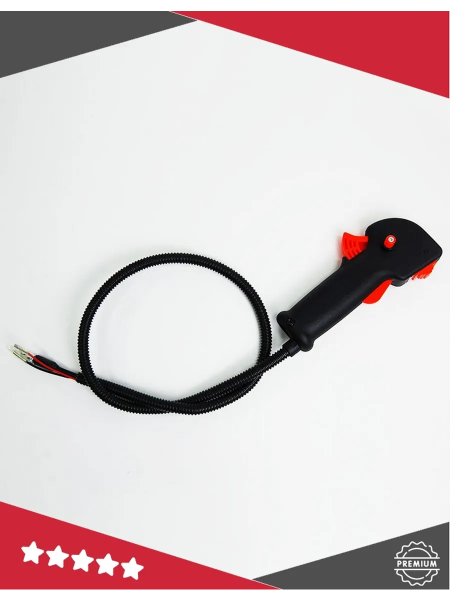 Ручка газа для мотокосы ВС05(правая)