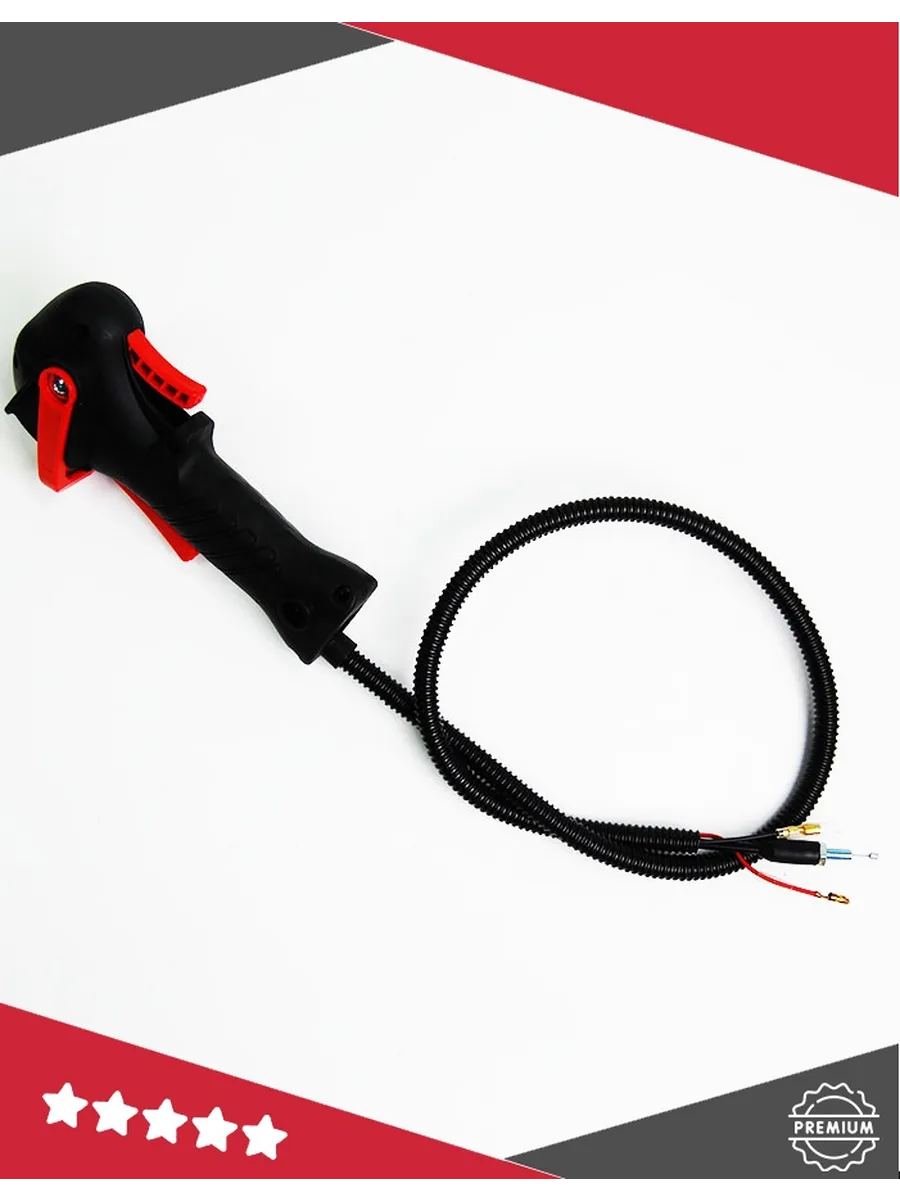 Ручка газа для мотокосы ВС08(правая )