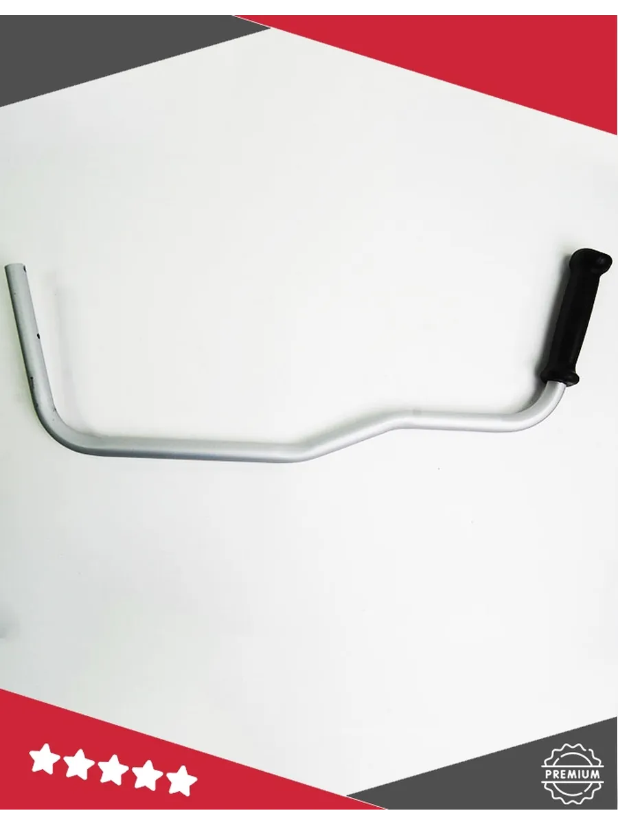 Ручка левая для мотокосы (цельная)для мотокосы