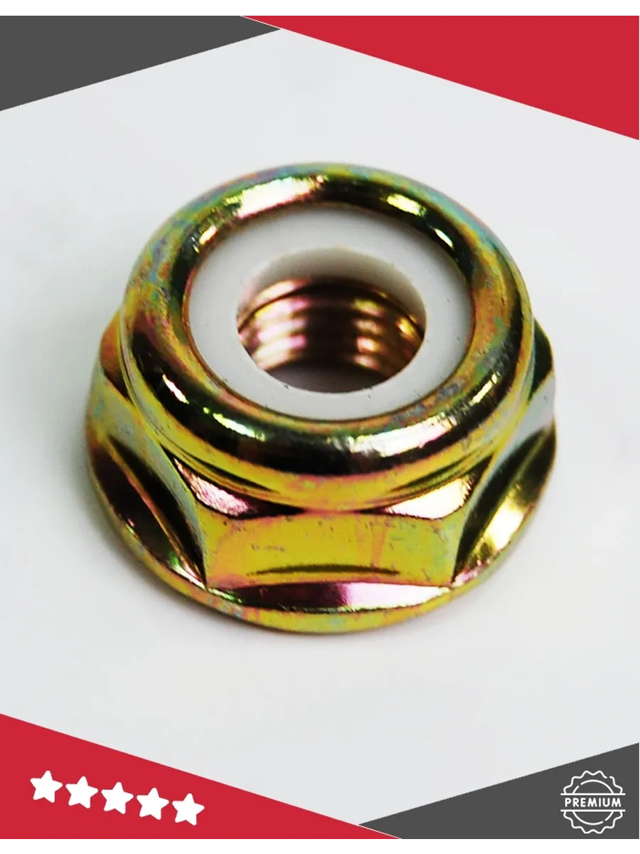 Гайка для мотокосы M10-1,25