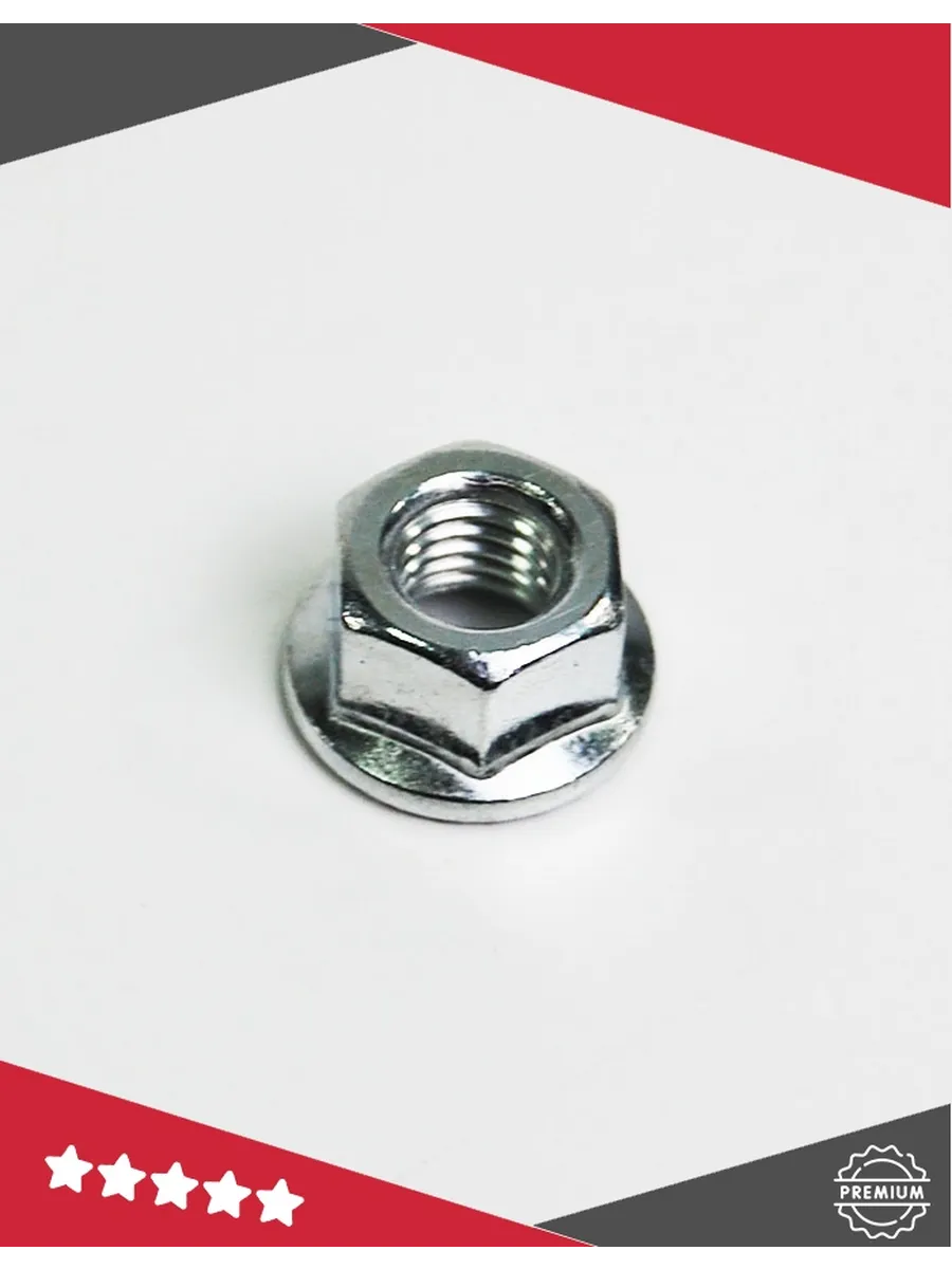 Гайка для бензопилы HUS(M8/13mm)