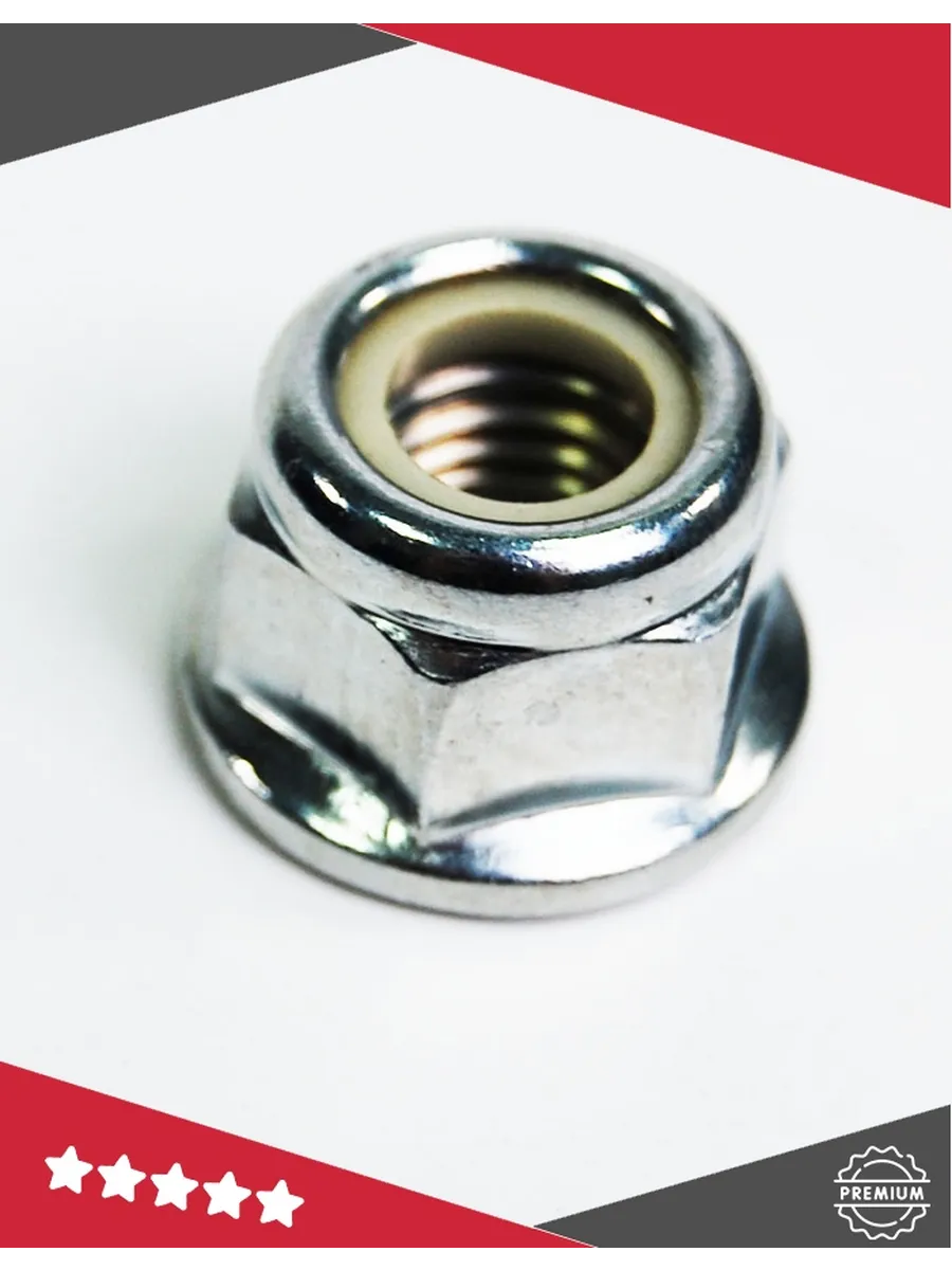 Гайка для мотокосы ST(M12x1.75)