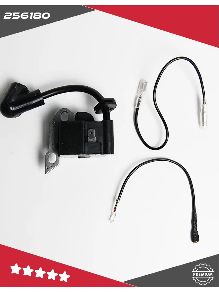 Модуль(катушка) зажигания для бензопилы ST 180