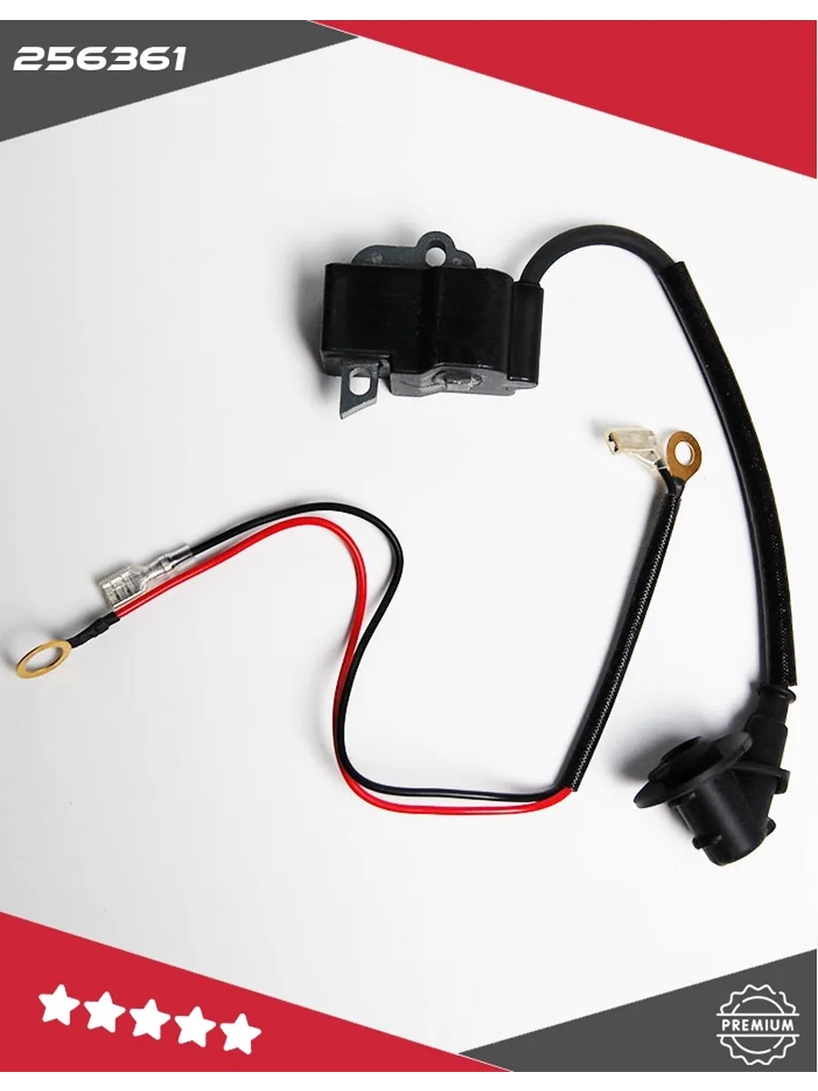 Модуль(катушка) зажигания для бензопилы ST 361