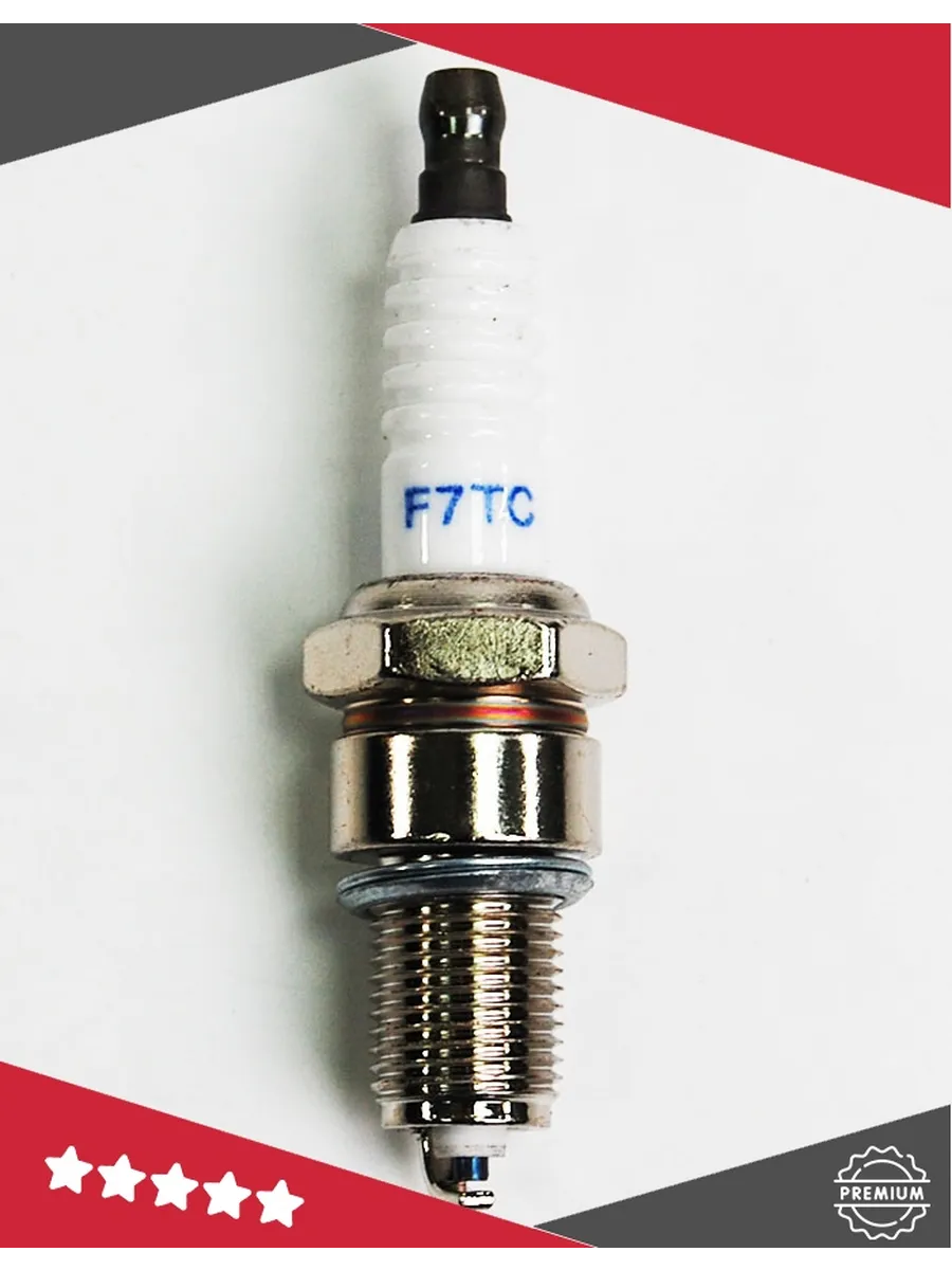 Свеча зажигания L7TC(4-такт)