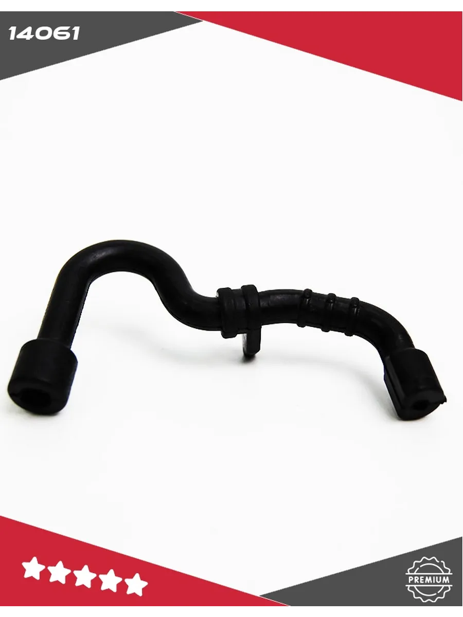 Шланг топливный для бензопилы ST180