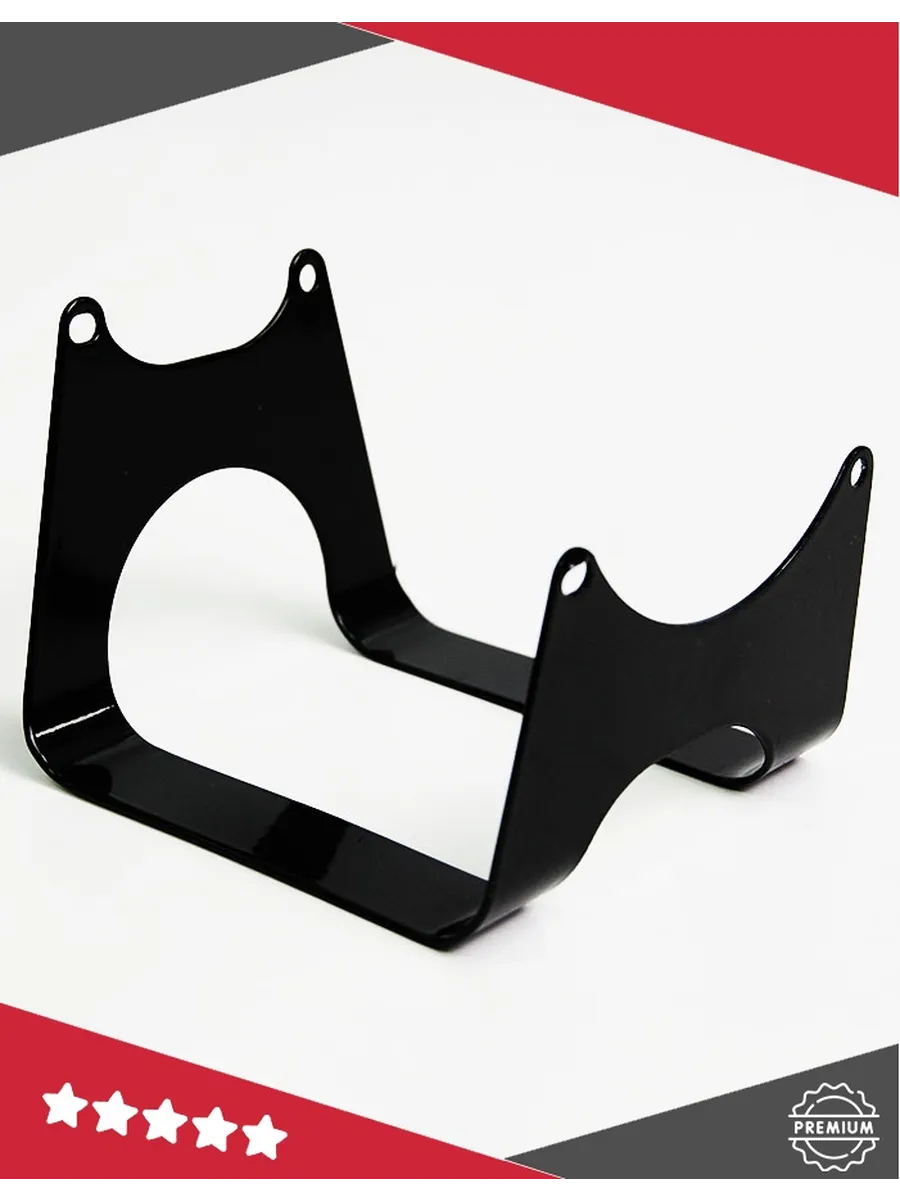 Защита топливного бака для мотокосы(4 крепления тип А)