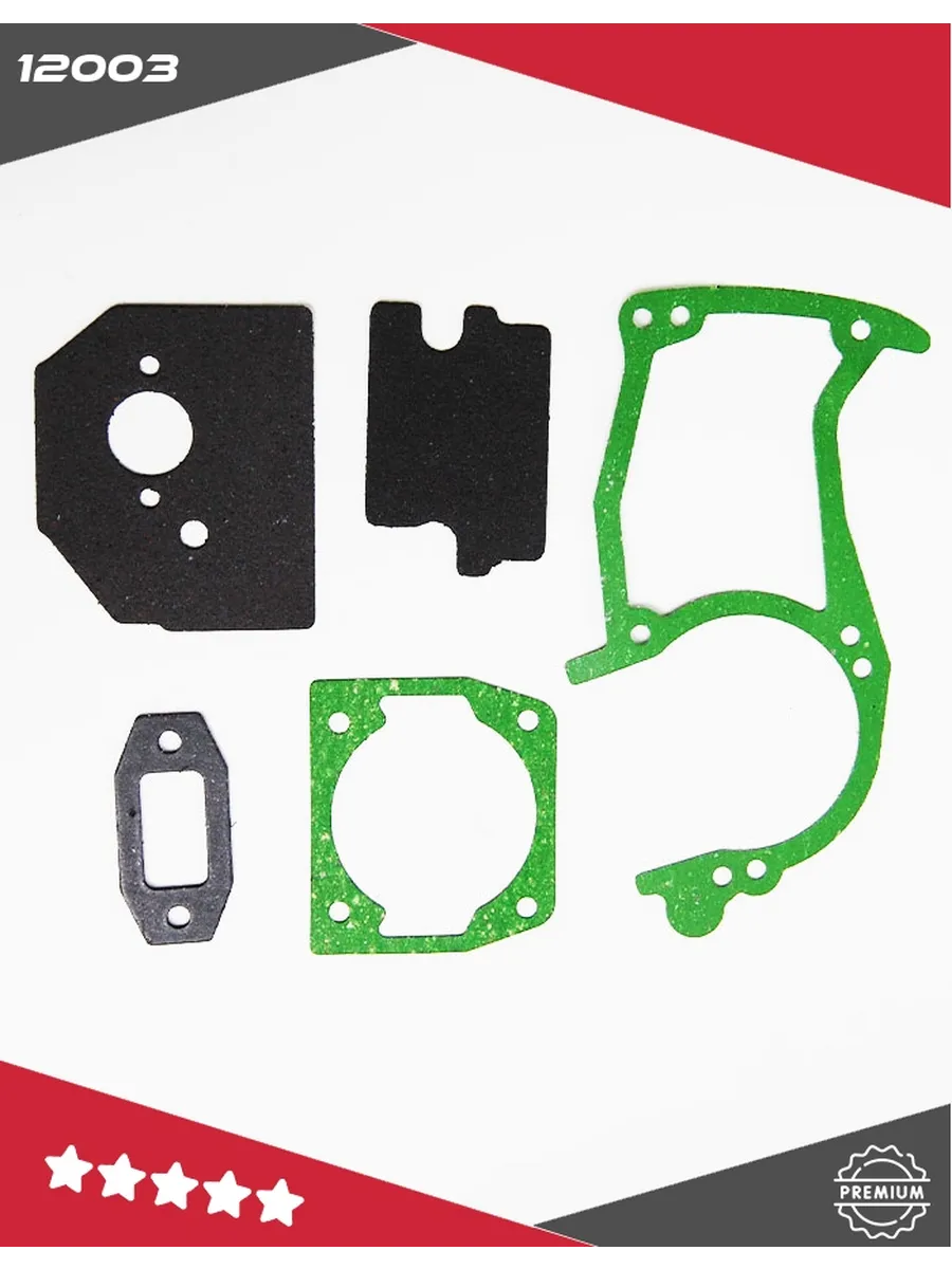 Прокладка для бензопилы (комплект) 5200