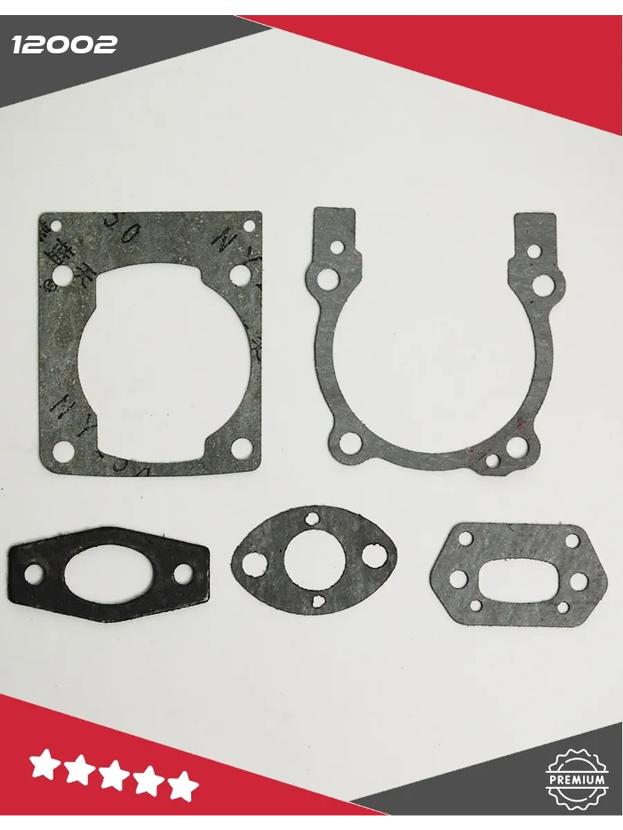 Прокладка для бензопилы (комплект) 3800