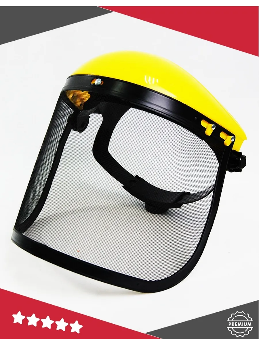 Щиток защитный (сетка)