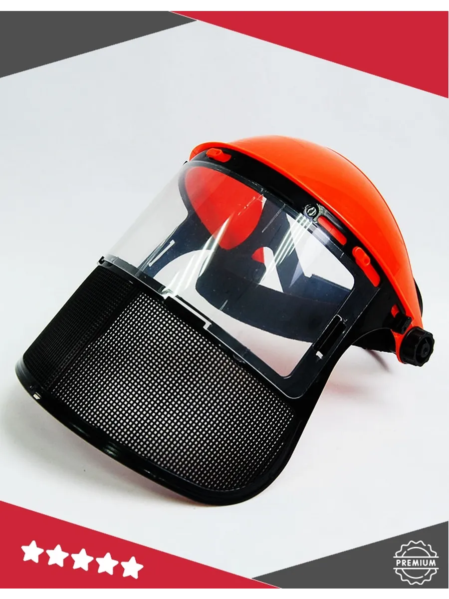 Щиток защитный комби (сетка-стекло)