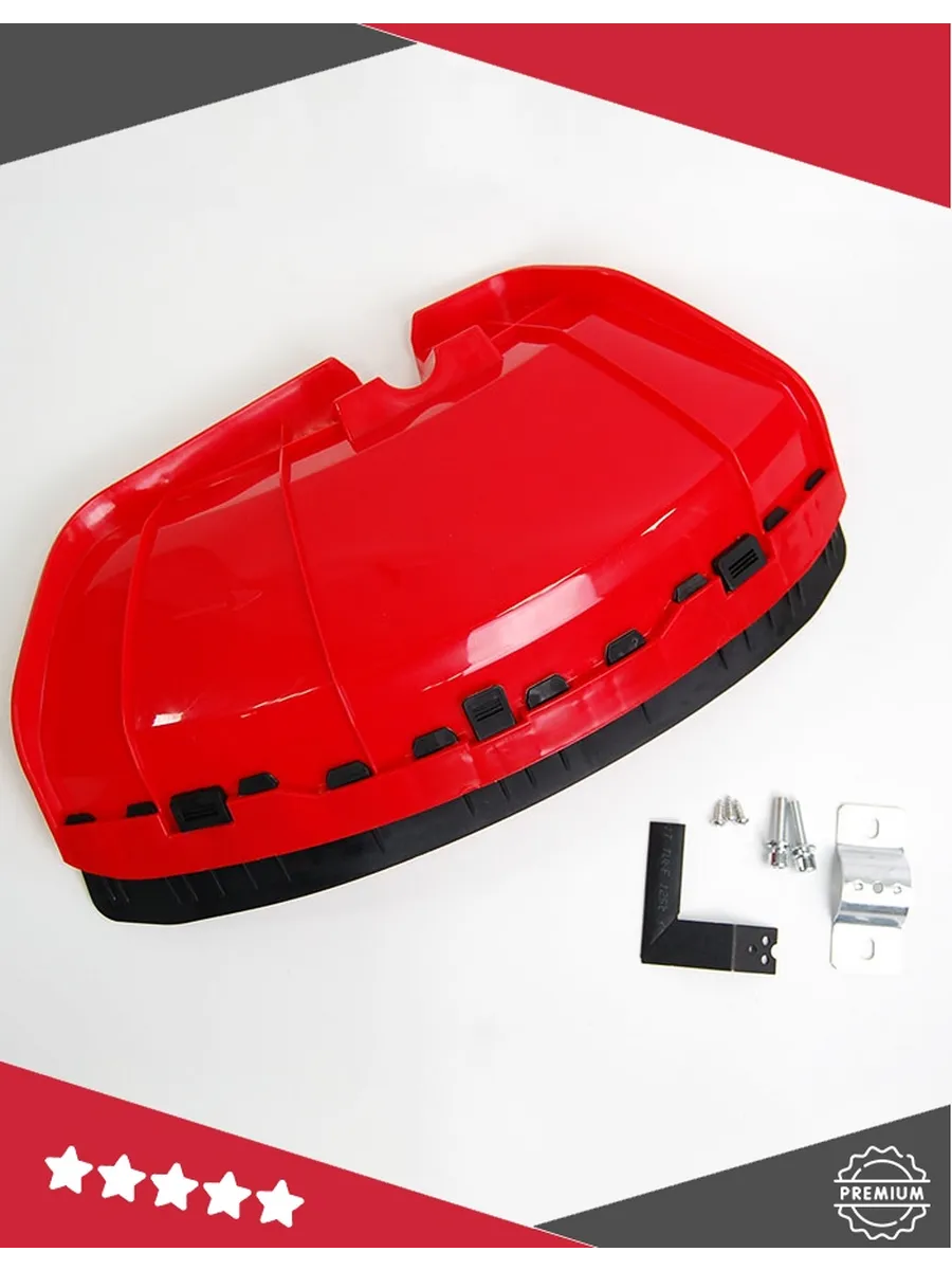 Кожух защитный в сборе для мотокосы (2крепления)