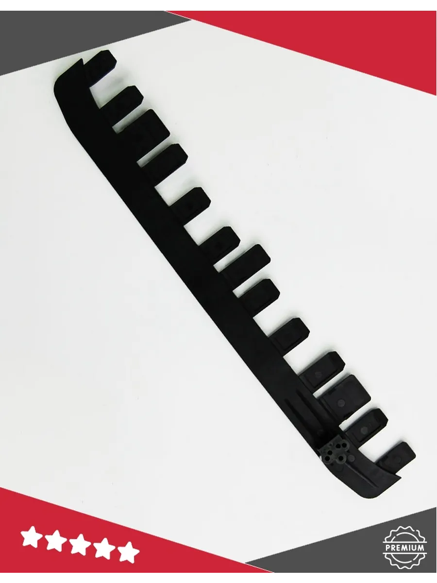 Ремкомплект защитного кожуха для мотокосы