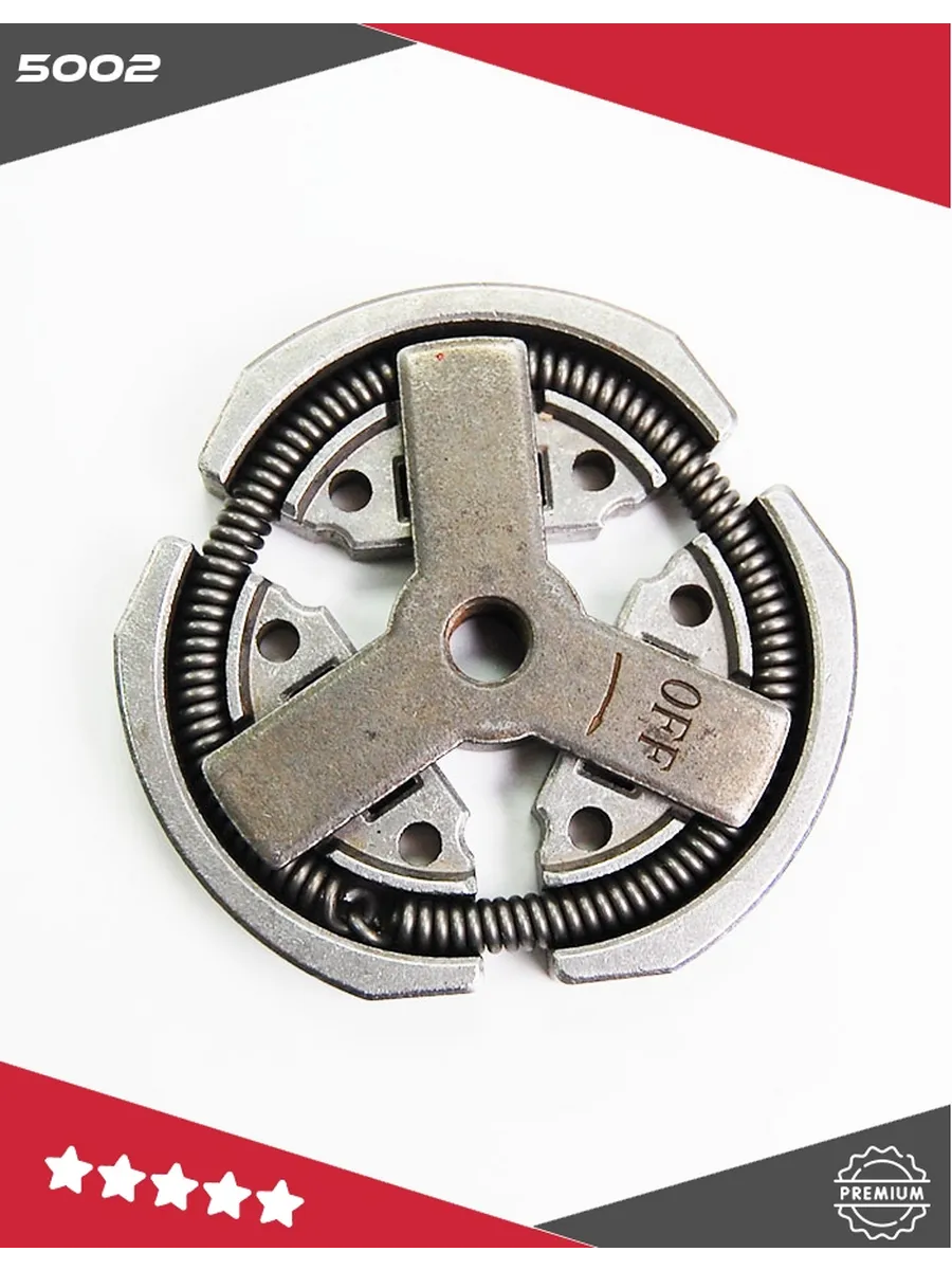 Сцепление для бензопилы 3800