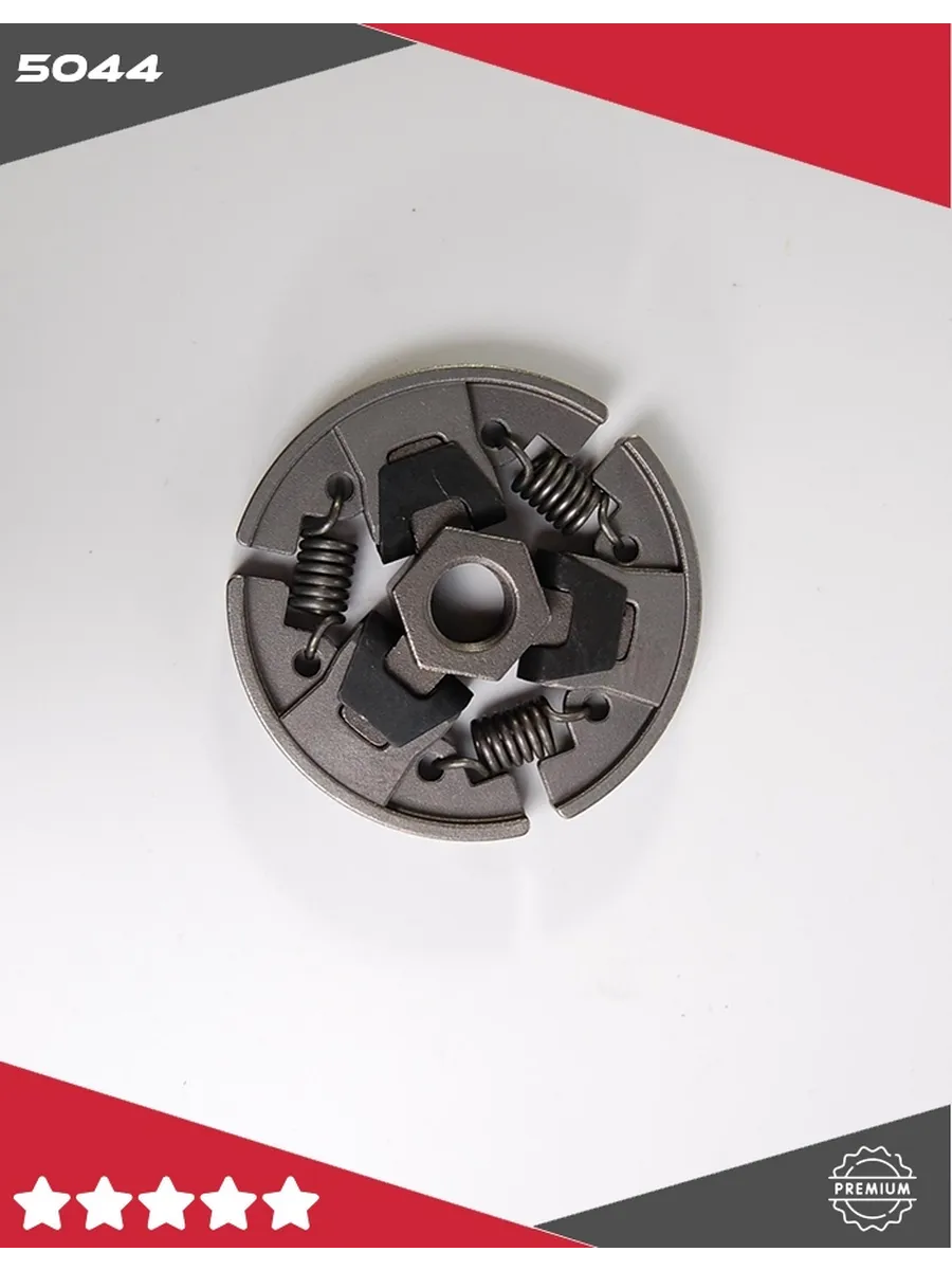 Сцепление для бензопилы ST180