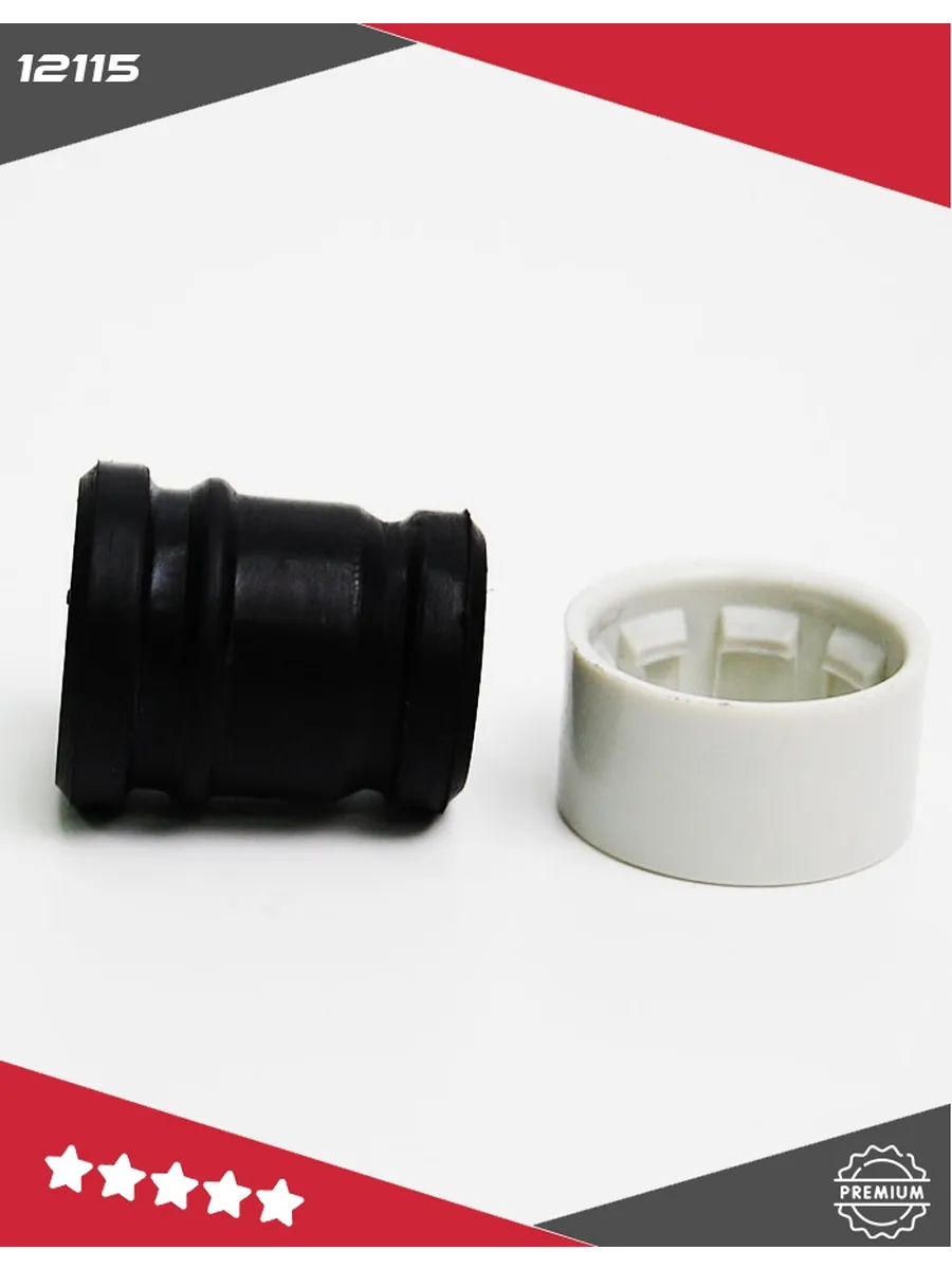 Амортизатор двигателя для бензопилы SТ-MS230/250