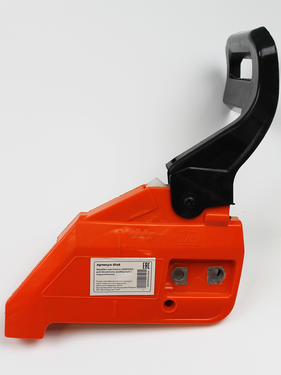 Крышка тормоза для бензопилы 3800/3816