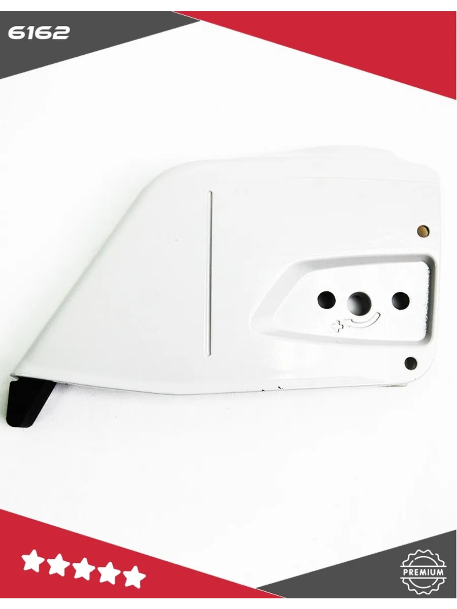 Боковая крышка для бензопилы SТ-MS 361(аналог)