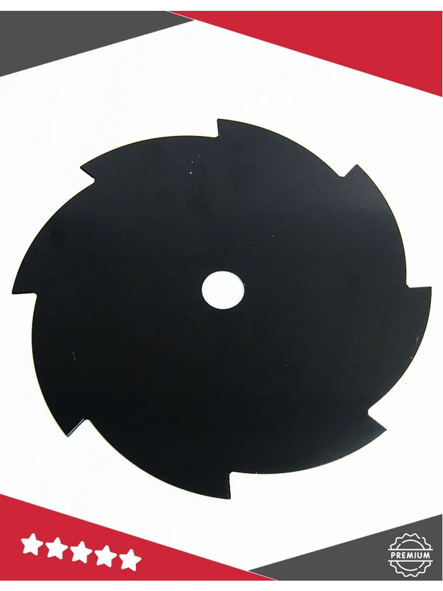 Фреза 8 зубьев для мотокосы