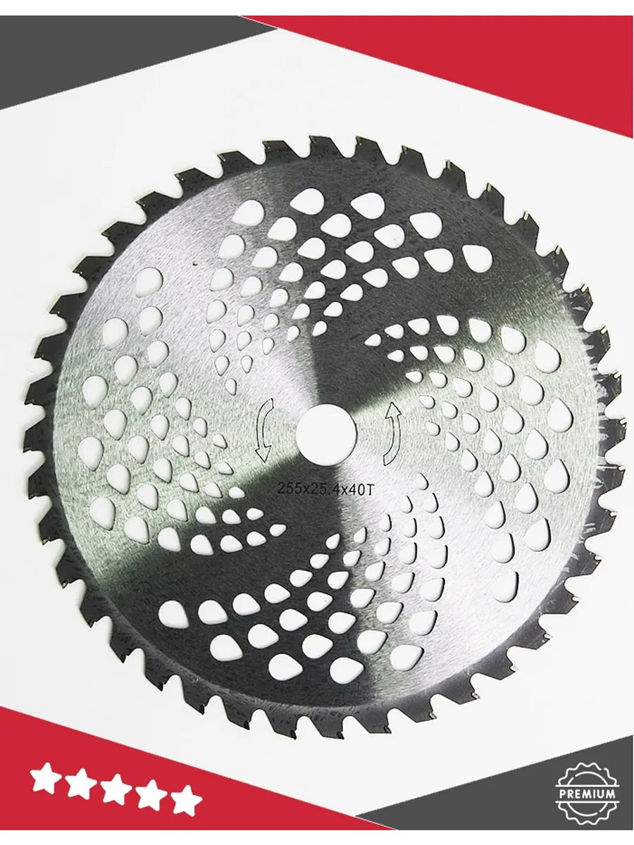 Фреза 40 зубьев для триммера