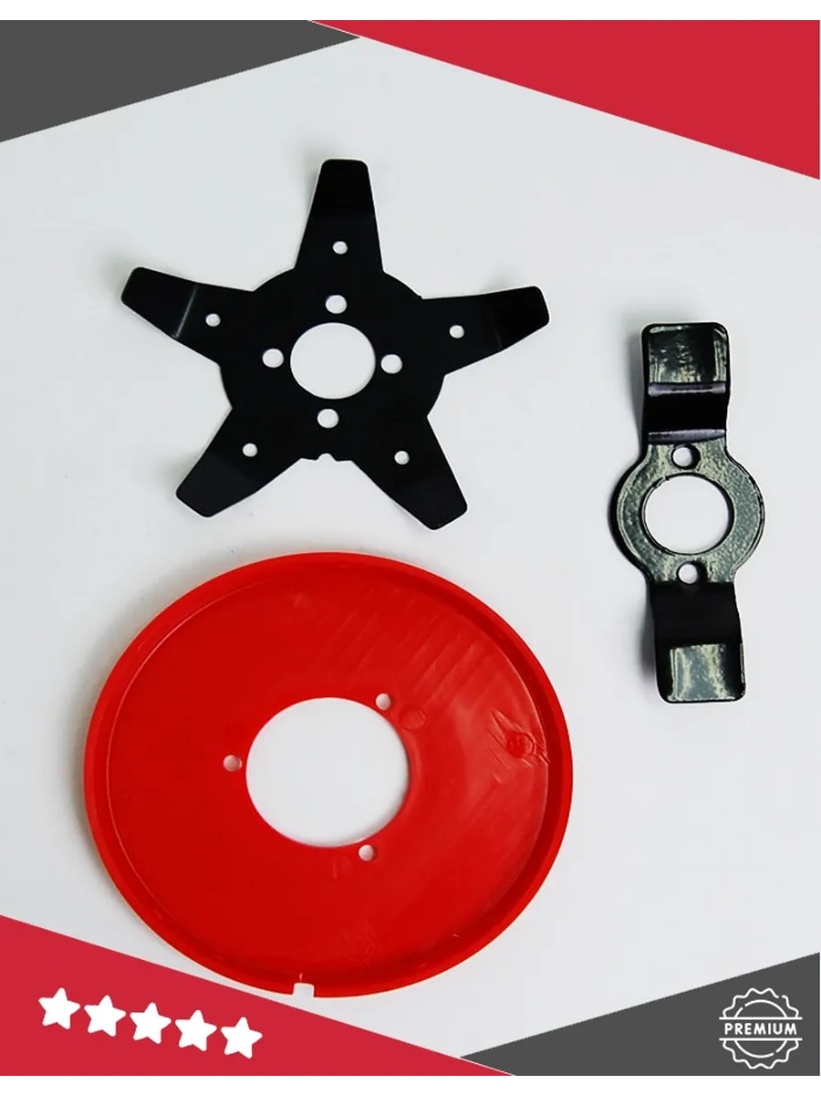 Триммерная голова универсальная для прополки F004  для триммера