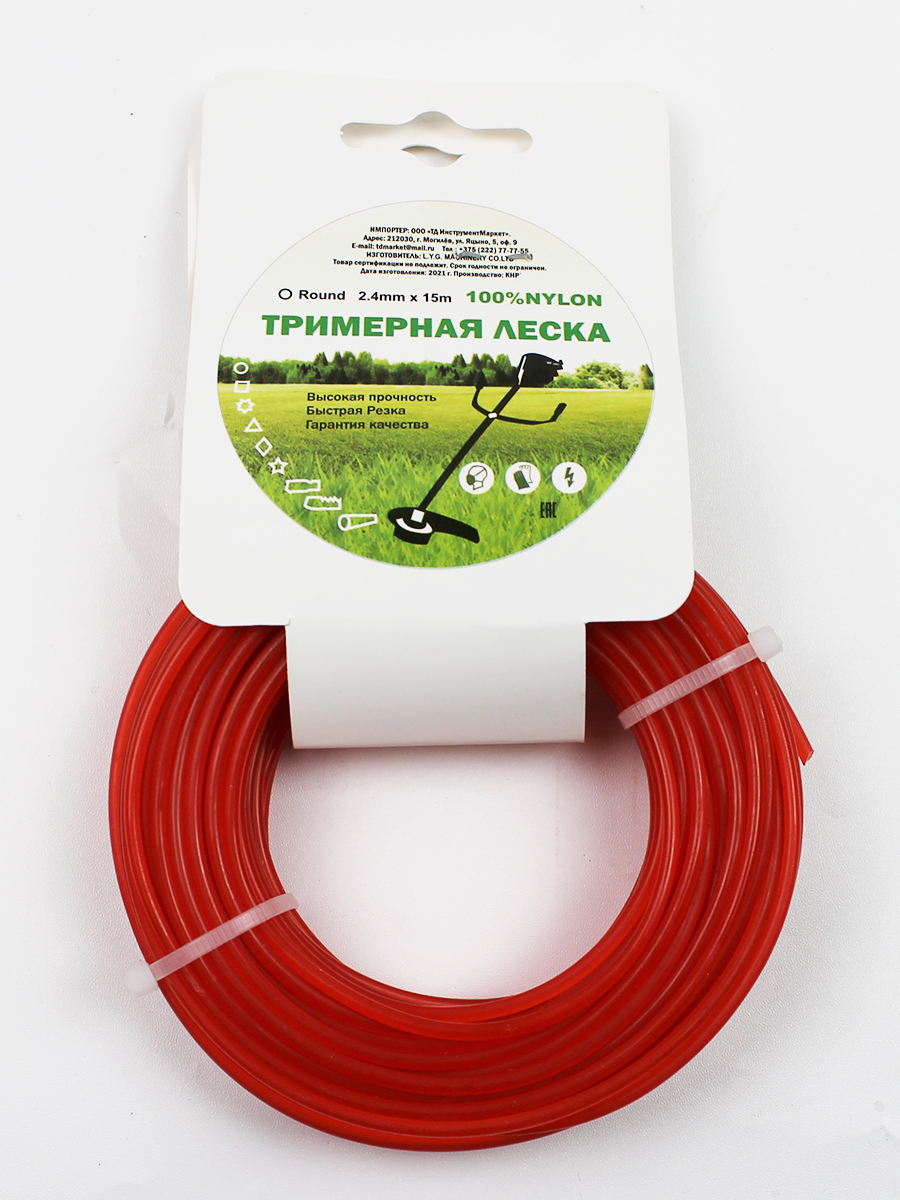 Триммерная леска (круг) 2,4*15m