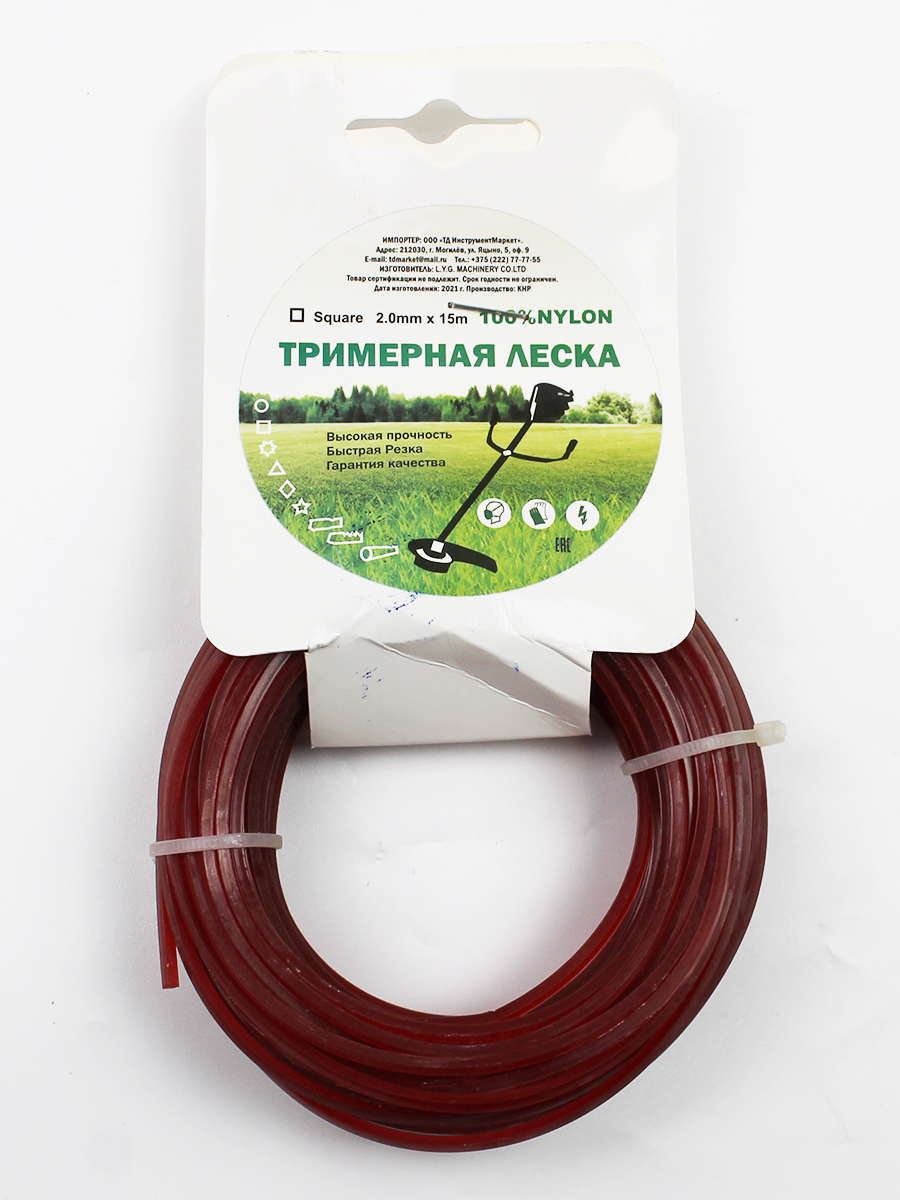 Триммерная леска (квадрат) 2,0*15m