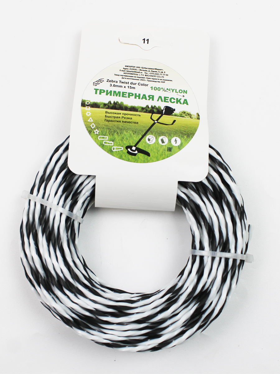 Триммерная леска (zebra twist) 2,4*15m