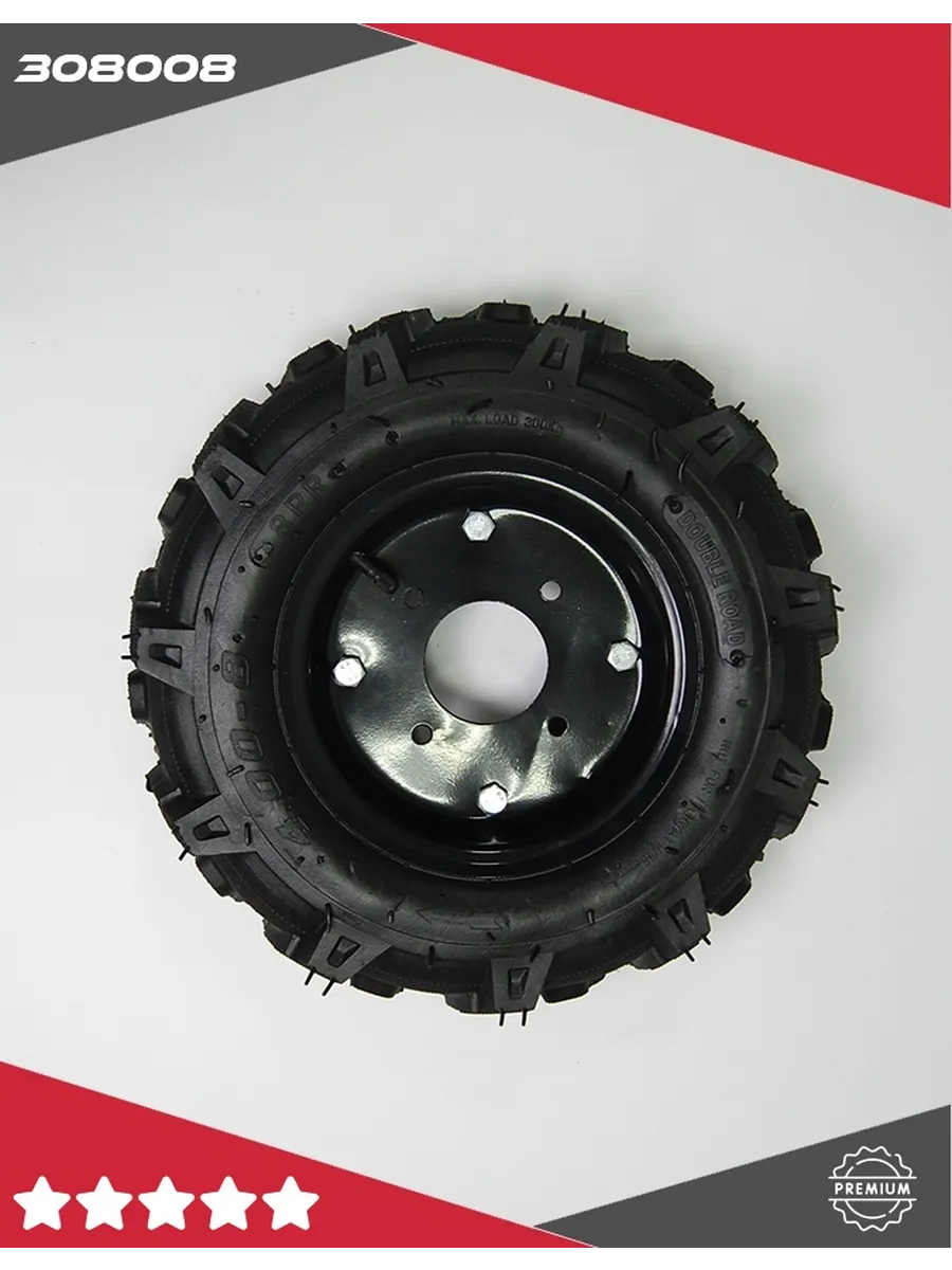 Колесо 4.00-8 для тачки(20mm*90mm)