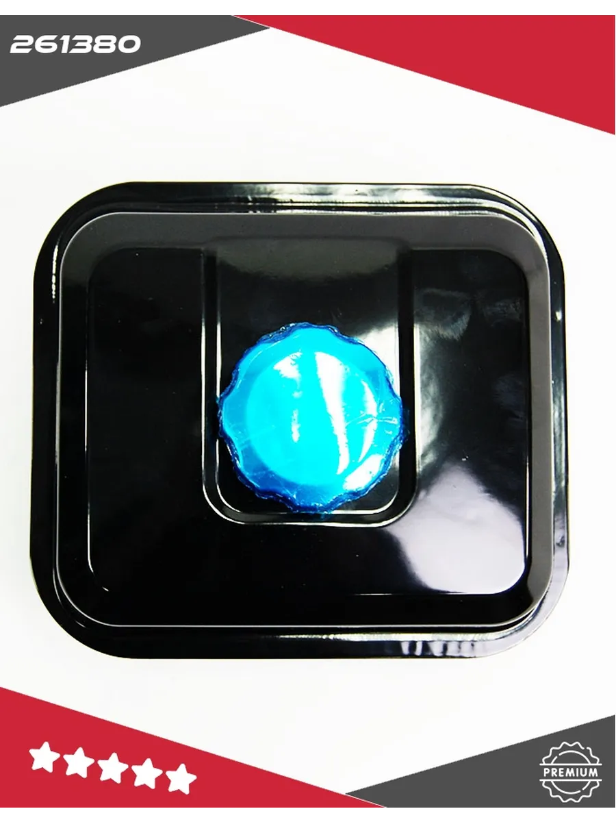 Бак топливный для 4-х двигателя 168F/170F