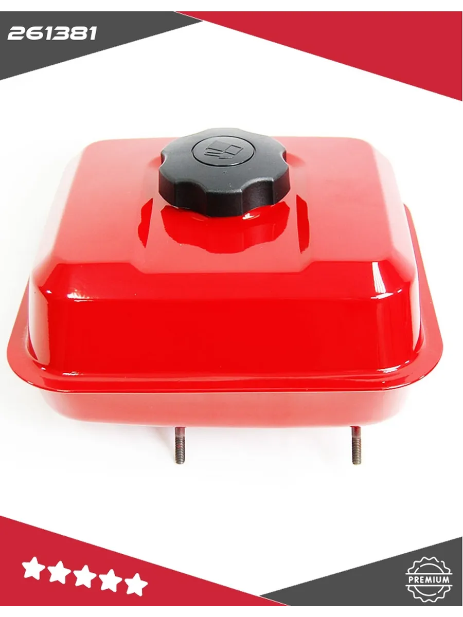 Бак топливный для 4-х двигателя 168F/170F(крышка с резьбой)