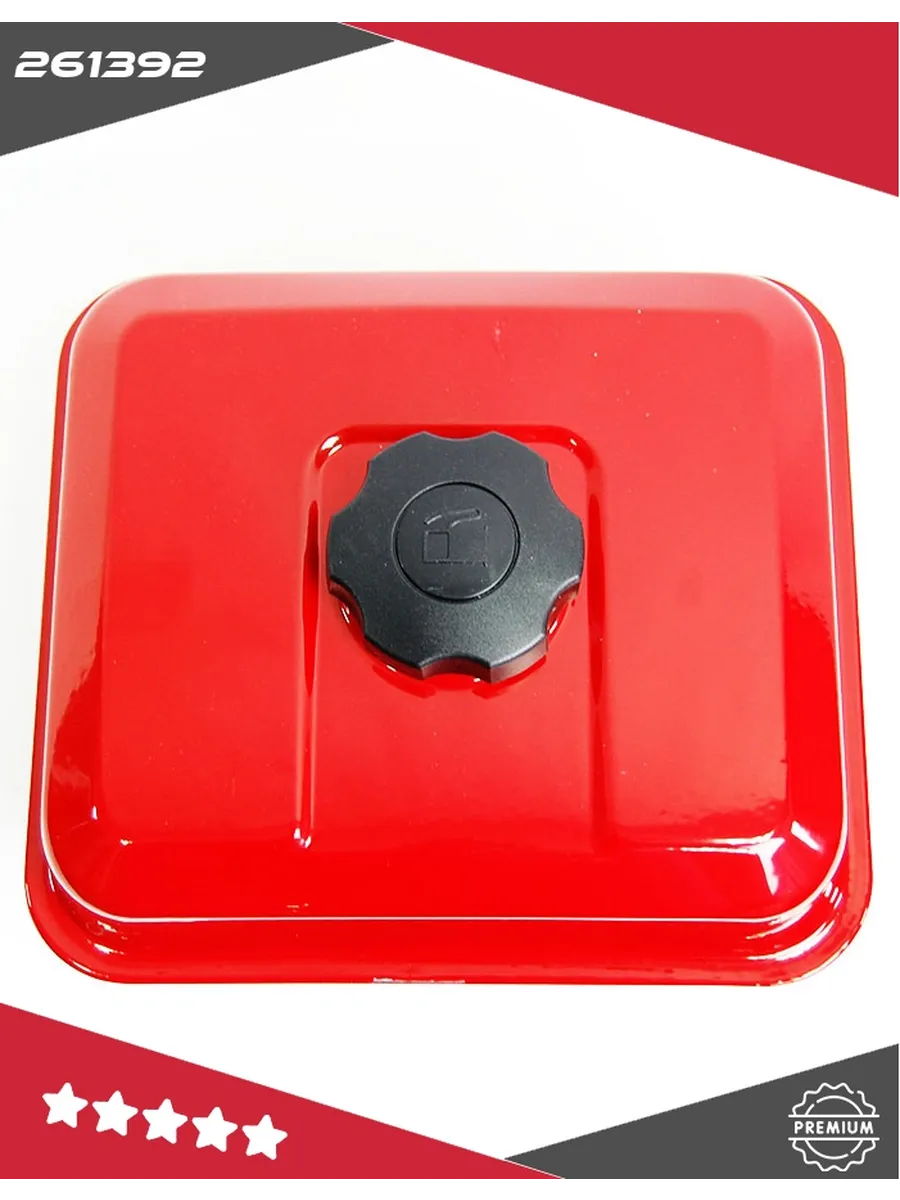 Бак топливный для 4-х двигателя 188F/190F(крышка с резьбой)