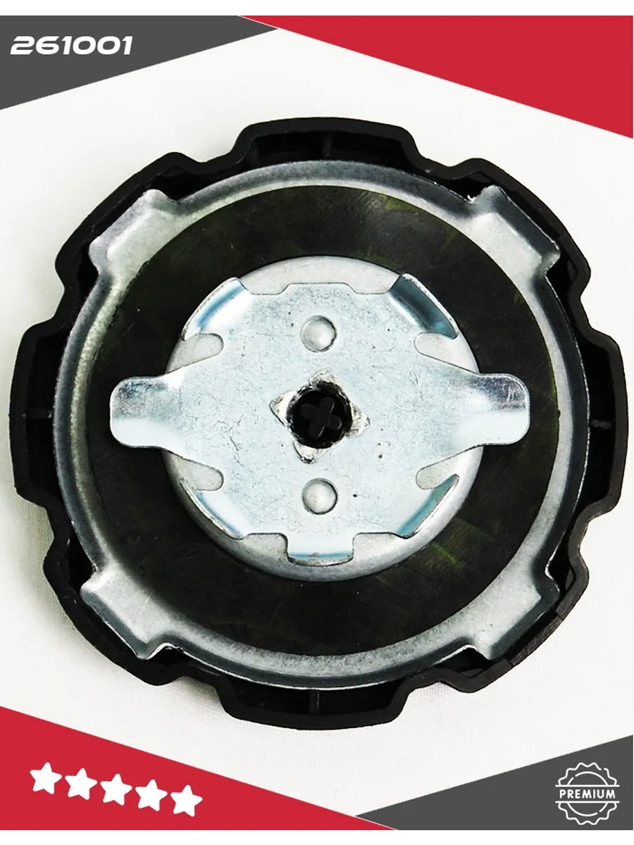 Пробка бензобака (резьба) для 4-х двигателя 168F/170F