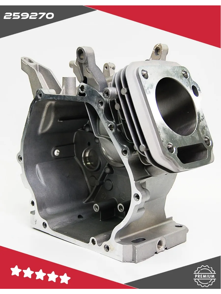 Картер двигателя 177F(9НР)