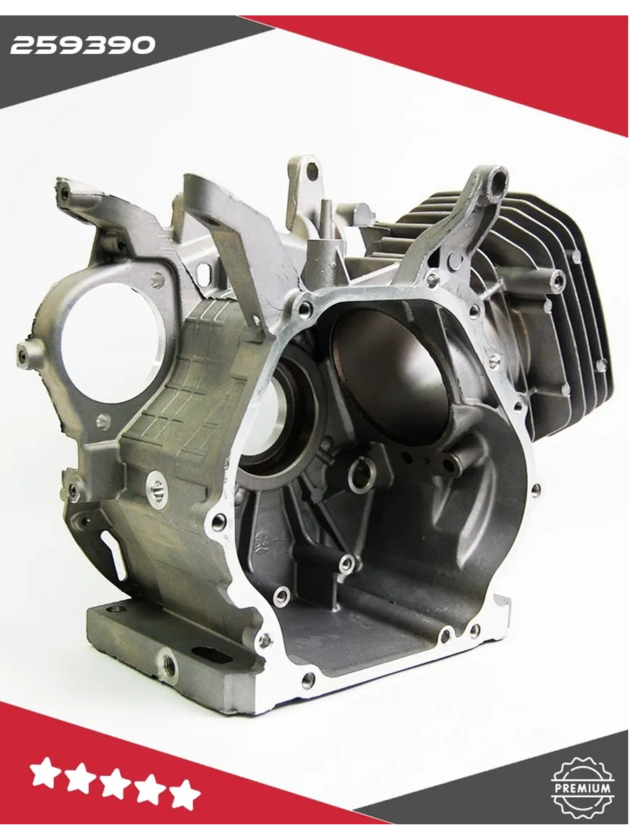 Картер двигателя 188F(13НР)