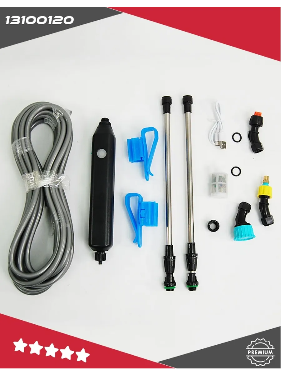 Опрыскиватель переносной аккумуляторный TITAN TN-Li