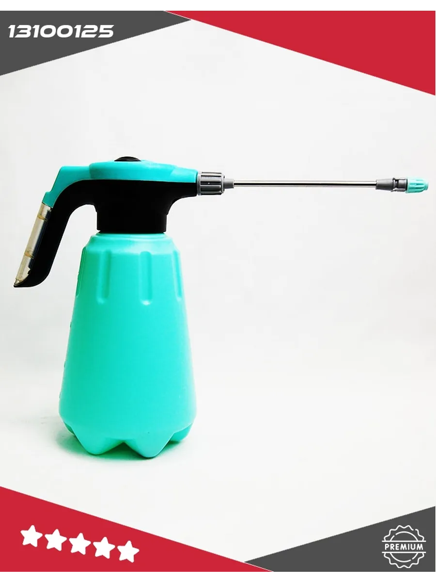 Опрыскиватель переносной аккумуляторный TITAN TN-2LI